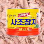 사조 로하이 살코기사조참치 업소용 대용량 참치 1.88kg : 치즈빌리지