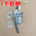 ET950 ET650 ET500 키트 모터 공구 호환 핸드 20 점화 : JIN트레이드