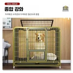 대형견 케이지 철장 제품 하우스 유기견 동물병원 8998052 1. D56-블랙-강화 : 쓰리포인트