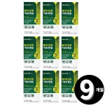 올리브 오일 캡슐 총 9개월분 : 정품 건강원