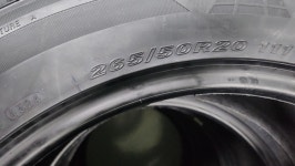 넥센 로디안 GTX 265 50R 20 2655020 265 50 20 GTX 모하비타이어 GV80타이어 20인치 : 용인타이어총판 화음모빌리티