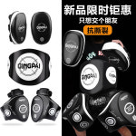 보호대 가드 킥복싱 120 타깃 방수 프 무에 150cm 킥복싱 블랙 펀칭 훈련 레드 미트 웨이스트 이즈 바디액션시스템 프 이즈 킥복싱 웨이스트... 