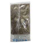 싱싱낙지 6미 850g (활낙지)/영상무역 : 푸드엔마트
