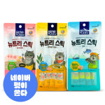동원 뉴트리플랜 뉴트리스틱 3종콤보 14g x 120개 고양이 짜먹는 간식 : 뉴트리플랜