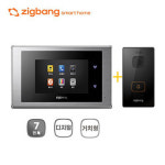 (방문설치전용) 직방 (구 삼성) SHT-3527 디지털방식 인터폰 월패드 비디오폰 공동현관 BUS방식 아파트 빌라 주택 : HADASYSTEM