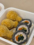 멍김밥 : 퍼스널댕댕