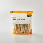 [모던하우스 인천점] 펫본_소프트덴탈껌 바나나 30P -PT1222014 : 뉴코아인천 모던하우스