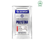 세원 포리스타 R201 적층용 20KG : 주식회사 우성상사