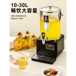 달임기 홍삼 홍차 업소용 대용량 중탕기 제조기 한의원 6L 녹차 1 순풍출하 세대10L⭐차수분리없음 차시계없음 1L 이상 : 제이바이온