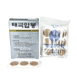 행림 태극압봉 은색 1호 100개입/ 6호 30개입 수지침 지압침 스티커침 : 큐어플러스