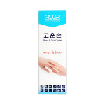 웰빙헬스 고운손 핸드크림 90ml / 보습크림 : AS팜
