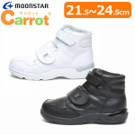 문스타 MOONSTAR 재활 깔창 운동화 CR J2103 : 브랜드리스트