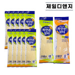 하얀손산업 하얀손뷰티고무장갑 백색 대 중 1팩10켤레 조리 요리 청소 : 제일디앤지