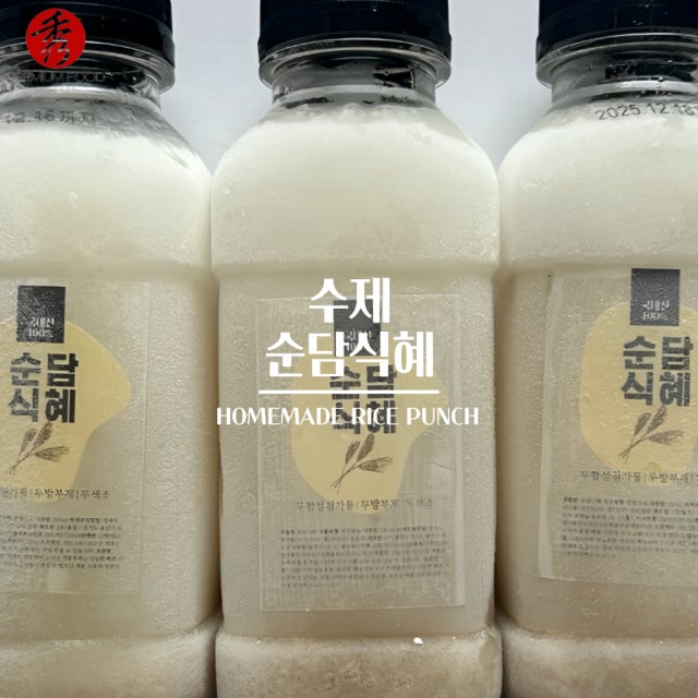 [남도장터] 영희당 식혜 / 수정과 350ml 3개 (10,500원/무료) | 남도장터