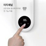 이중날개 저소음 벽걸이선풍기 리모컨 가정용 사무실 업소용 : 커먼스스토어