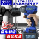 자전거 에어펌프 펌프 미니에어 충 자전거 1 188S 삼전판+988각밀 : 반픽5