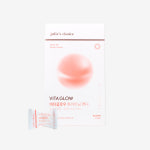 비타글로우 화이트닝 캔디 순도 98% 글루타치온 제로슈가 캔디 30정, 1개 : 줄리스초이스몰