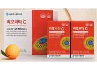 [약국정식] 리포비타 C 리포좀 1000mg 120정 4개월분 : 커스텀루트