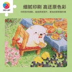 500개 ちっぷ 팬케이크 파티 제로 먼지 홈데코용 핀투 H2922 아름다운 퍼즐 플라스틱 머핀 파티 : 엑티브해외픽