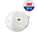 방진마스크 8955k : 주식회사 다해종합상사
