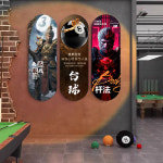 블랙 신화 손오공 당구장 인테리어 그림 입체 스누커 클럽 분위기 발광 라이트 두꺼비집 가리개 액자 : 흐린하늘
