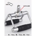 시티 우 그립 로우 치닝바 패러럴 헬스 솔리드 롱풀 로우그립 그립바 랫플다운 전기 도금 V형 손잡이 걸이 : 샵온플러008