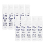 호관원 뿌리는 고함량 마그네슘 스프레이 10개 : 희망메디