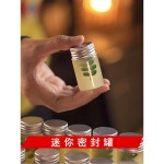 밀폐유리병 투명 높은 붕규산 주방 리터 인삼 냄비 커버 밀폐 유럽 날개 모양 유리반찬통 25ml 1매입 누수방지 패드만 증정 : 퀵퀵스토어