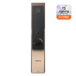 원스텝 지문인식 열림 & 바로잠김 전자동 도어록 직방 SHP-P52F(H) : 주식회사 삼성디디에스