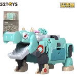 52TOYS 오리지널 BEASTBOX 시리즈 기계 하마 애니메이션 액션 피규어 조립 모델 장난감 모델 장식품 소년을위한 선물 : 한강무역상사20