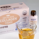 원광한방생활건강 RKR 마시는 저분자 피쉬 무설탕 사과맛 콜라겐 펩타이드 드링크 10000 : 퓨어퓨전
