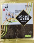 해미락 잘 안터지는 두번 구운 김밥김 10매 가정용 : 두리건어물
