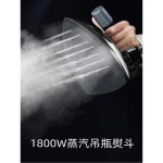 세탁소스팀다리미 세탁소다리미 업소용 산업용 의류 세탁소 가용 St 75형 스팀 링거 다리미 스타일 : SANDAMS