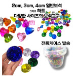 보석 수세기 수학교구 유아장난감 컬러블럭 다양한 모양 대용량 인테리어소품 유치원 홈스쿨링 : zoocom