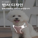 반려견 안장 로트웨일러 반려견 안장 로트웨일러 중소형견 테디 중소형견 테디 안장 로트웨일러 안장 로트웨일러 : MegaGlobalShop