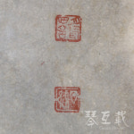 일장스님의 달마도 : 금호재갤러리