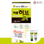 광동제약 약국판매 내가그린 빠른 허브 헤어칼라 염색약 1호 진한흑색 새치커버 저자극 : 헬시링크