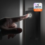 원스텝 지문인식 열림 & 바로잠김 전자동 도어록 직방 SHP-P52F(H) : 주식회사 삼성디디에스
