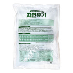 키움아그로 자연유기 2kg 고온발효숙성 유기질비료 계분 : 다온디포