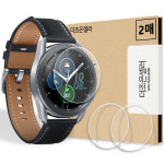 액정보호 강화유리 필름 갤럭시워치3 41mm, 2매입 : 더조은셀러
