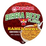 마루찬 볼 비리아 소고기 전자레인지용 라면 수프 믹스 3.39온스 6캔 1 Birria Beef : 스마트 아이비