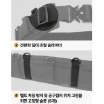 썬키 공구벨트 툴벨트 공구집 SP-BM 허리띠 작업 용 : 범이네 공구상