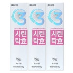 잇치 치약 이시림 치주염 염증 잇몸 재생 재건 약국 잇츠 이치 치약 3개 : 나린 마트