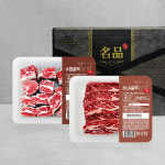 초이스 등급 LA 꽃갈비 (선물세트) 구이용 1kg x 찜용 1kg (냉동) : 홈스쿡