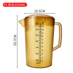PC 물피쳐 물통 주방 업소용물병 화이트 디스펜서 갈색 워터 보관 물 PC 주전자 투명 2400ml... 끓는 물 2400ml PC 화이트 주전자 : 파인픽글로벌