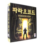 파라오 코드 추리게임 가족용보드게임 두뇌게임 : 아이템 8번지
