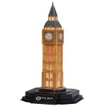주식회사 현자 (3D입체퍼즐) 빅벤 LED 우드 아이들이좋아하는 거북선 유명건축물 : 현자마켓