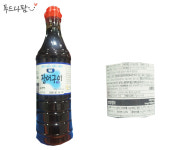 푸른 장어구이 순한맛 970g : 푸드다팜