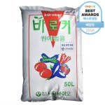 장미 상토 장미 전용 비료 퇴비 로즈 쏘일 : CJ:store