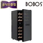 신형 보보스 32병 와인셀러 와인냉장고 듀얼타입 저소음 저진동 반도체방식 JC-65A 정품 : 위소베이트